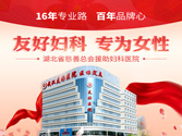 人流后还恶心头晕是没有流掉的症状吗?